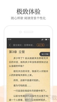 菲律宾保关价格 保关流程是什么